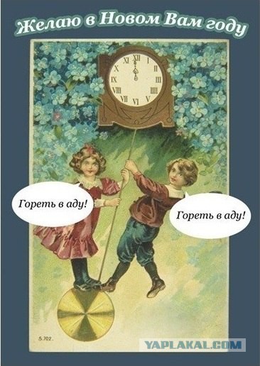 Оглашение приговора братьям Навальным