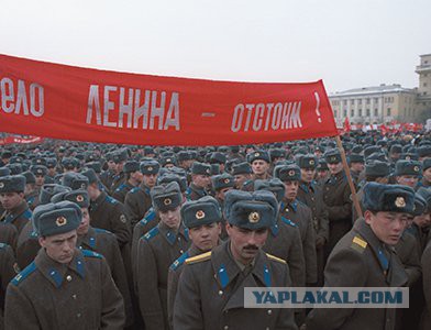 Москва 90-х, уличная торговля.