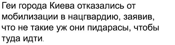 Ода сбежавшего парнишки
