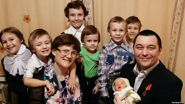Россиянку обвинили в госизмене в пользу Украины