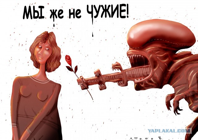 10 людей,внутри которых кто-то жил