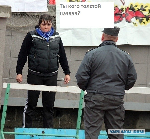 Интересно, кто кого