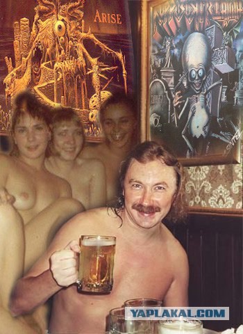 Жесть
