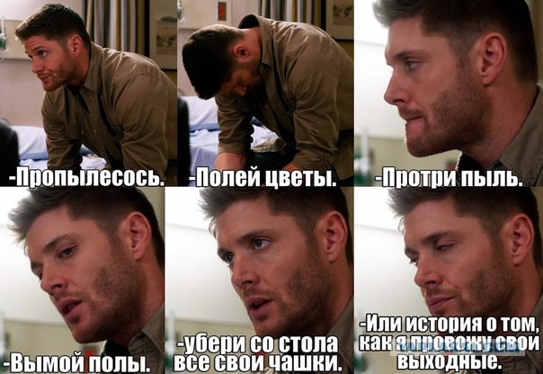Картинки из сети на среду