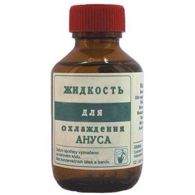 Сегодня праздник у ребят,ликует пионерия!Родился в