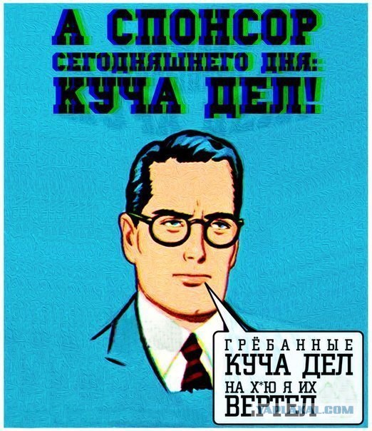 Веселые картинки на пятницу