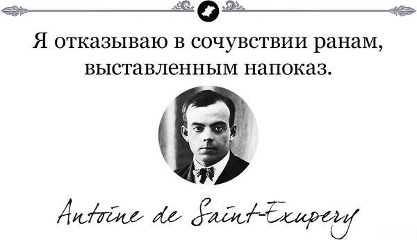 Забавные картинки из Сети