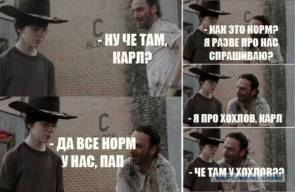 Забавные картинки из Сети