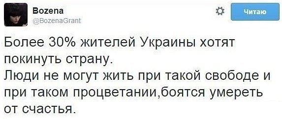Перемирие кончилось, едва начавшись. Часть 8