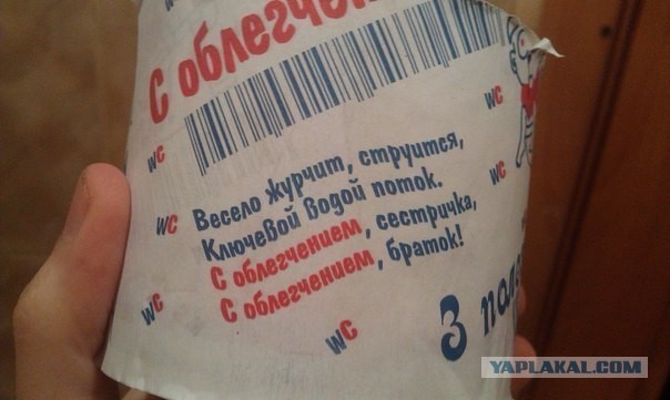 Просто картинки