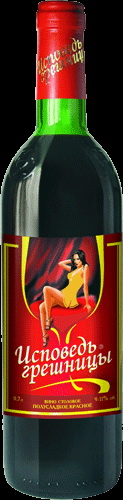 Лестница 1982