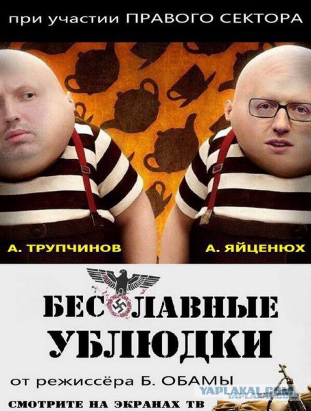 Яценюк задумал снять фильм про украинский Крым