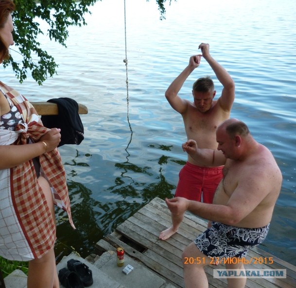 УРАЛ 2015