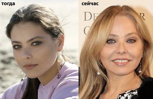 Фотографии из разряда «тогда и сейчас»