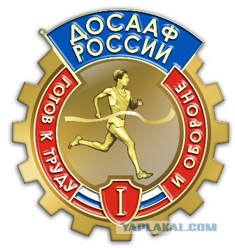 Стрит-шоу
