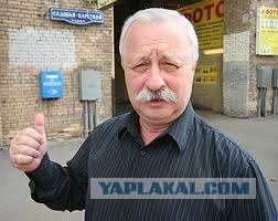 Ты снова упорот?