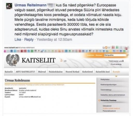 Перемирие кончилось, едва начавшись. Часть 13