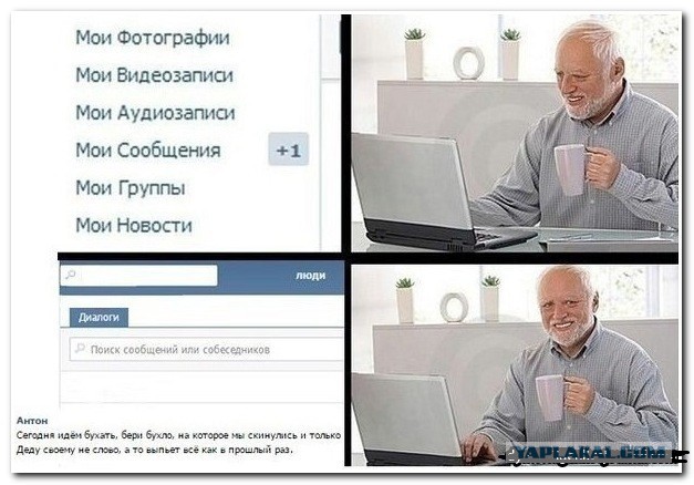 Картинки. Из тырнета