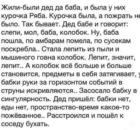 Немного картинок на вторник