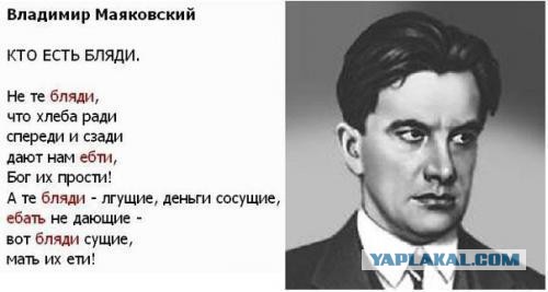 А давайте поговорим о жизни