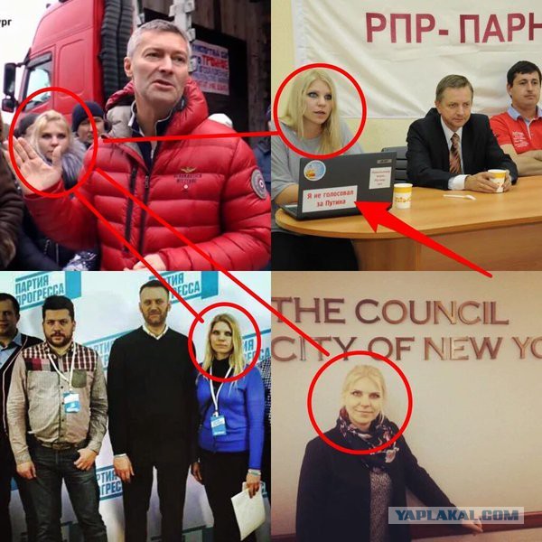 Правозащитница написала в прокуратуру на Медведева