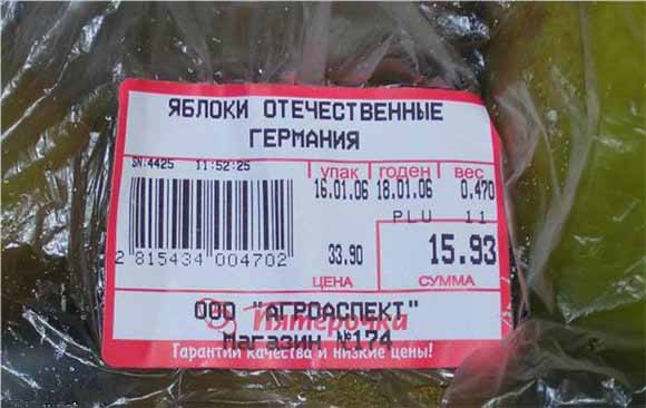 Не очень Смешные картинки