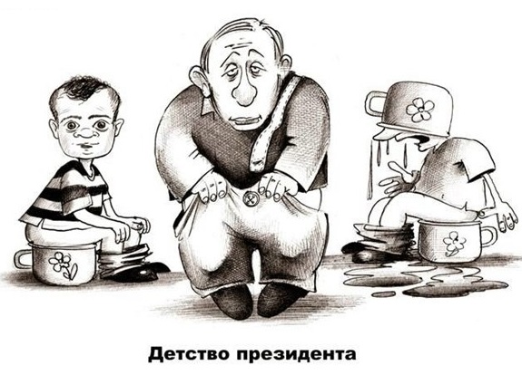 Разделочная доска в Бахетле