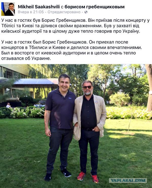 БГ поет в метро