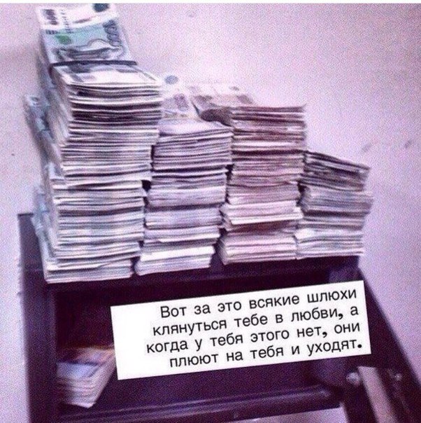 Картинки разные из сети