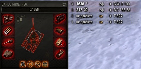Wargaming 30!