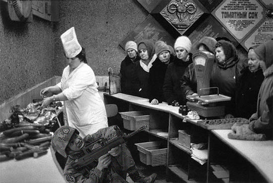 Фотожаба "Огненные Учения" Пожабим?