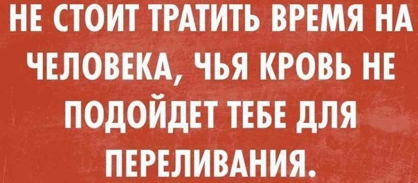 Подборка картинок из сети