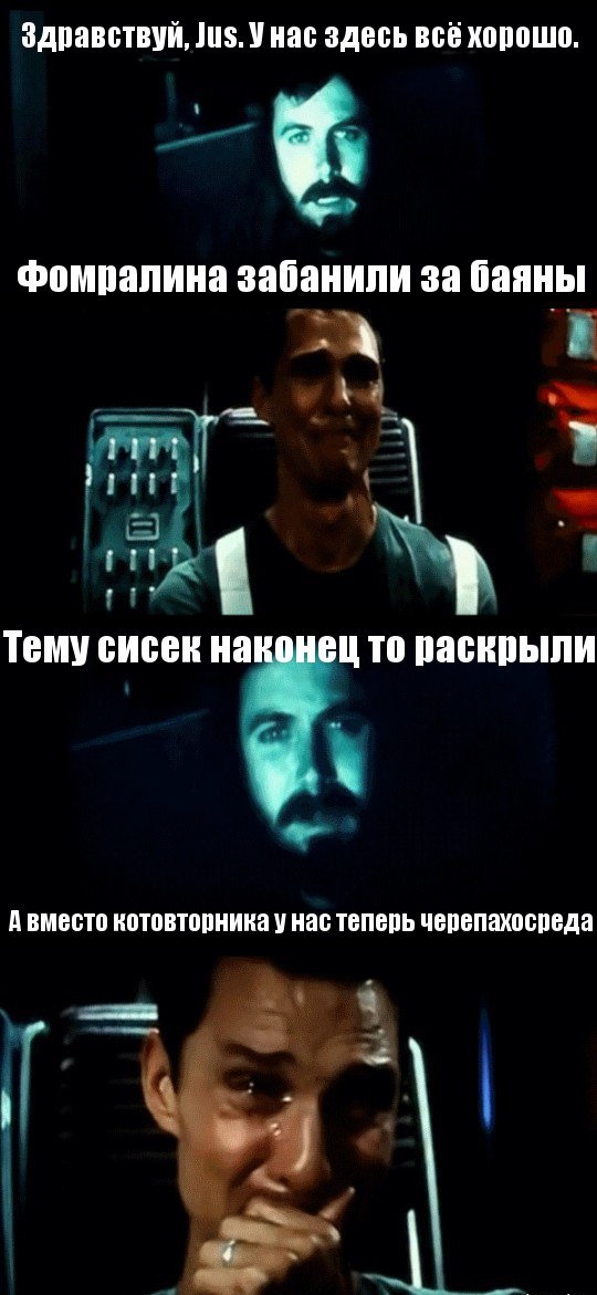 Абсурдный юмор ч.2