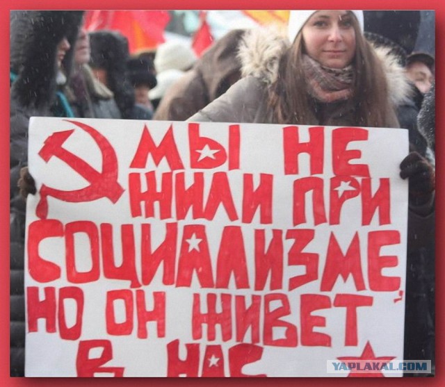 Я буду гордиться страной в которой родился