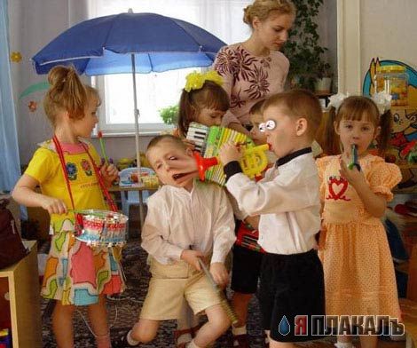 Фотожаба: Детсад