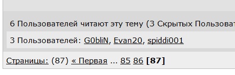 Wargaming 33