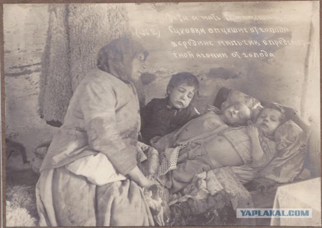 Исторические фотографии, на которых запечатлены самые темные страницы истории