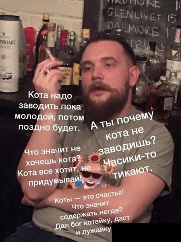 Плюсы мужского одиночества