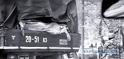Конституция. Конституция? КОНСТИТУЦИЯ!