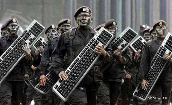 Войска интернетного СпН