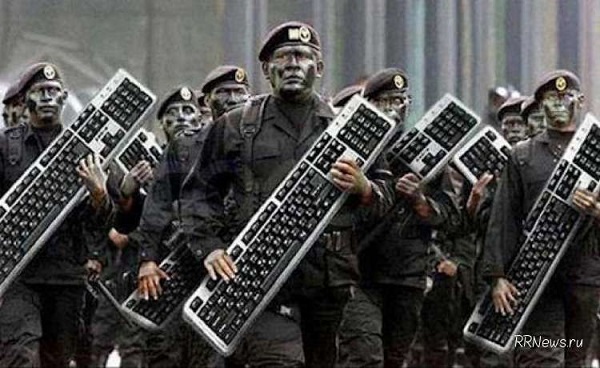 Войска интернетного СпН