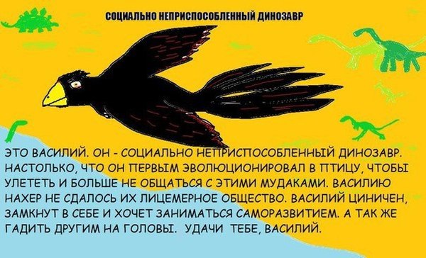 Кавказец зарезал парня.