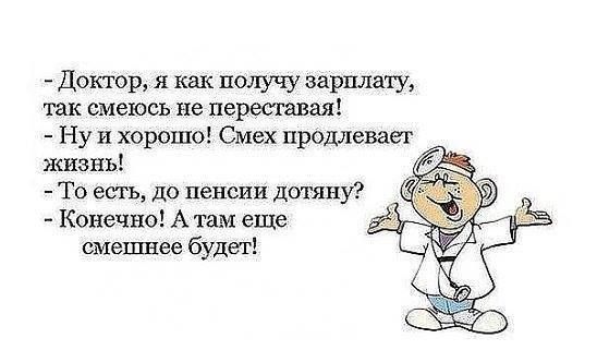 Подборка частицы смеха...