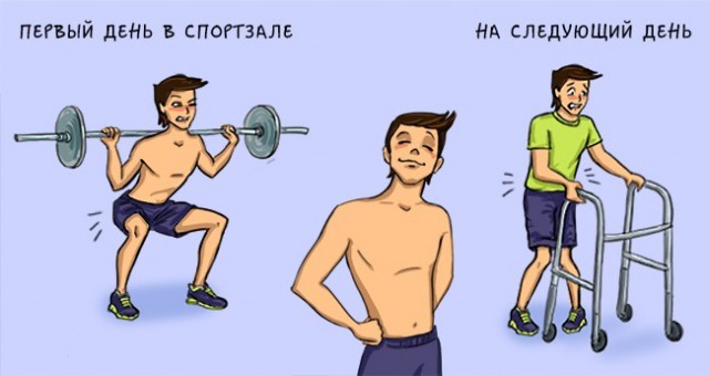 Картинки и гифки с юмором в честь дня малинового варенья