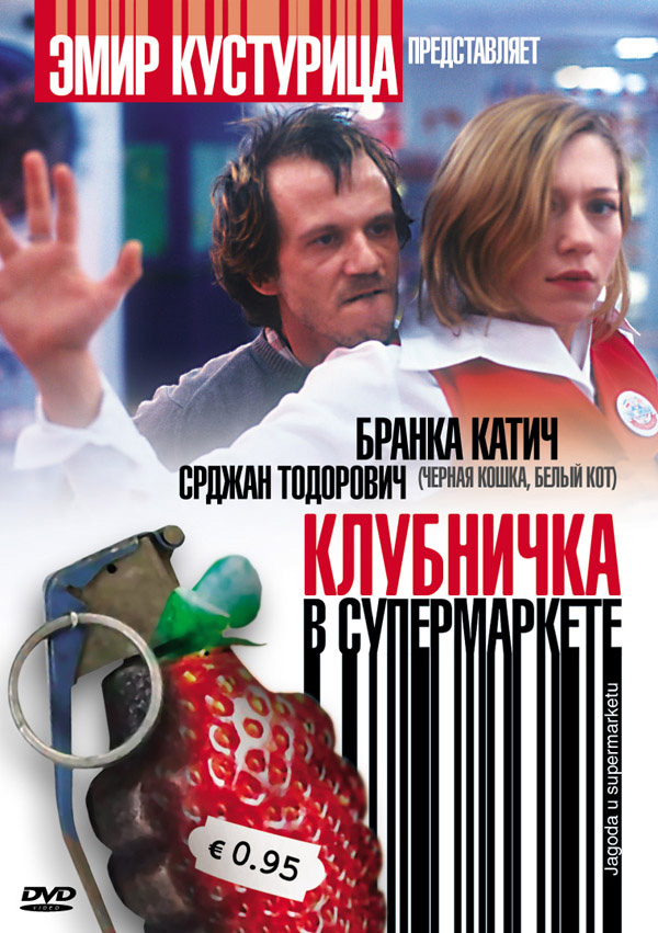 Официант американского кафе получил 500 долларов чаевых от посетителей, заказавших лишь воду