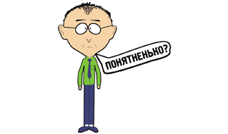 "Путин нас перехитрил". Британские СМИ о президенте РФ