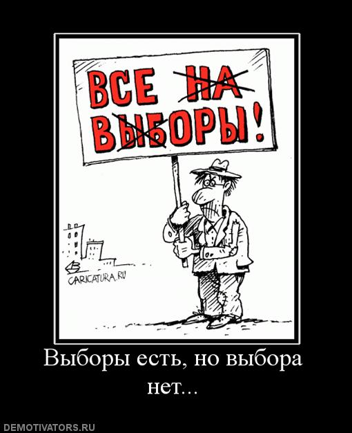 Тайное значение цифры 4