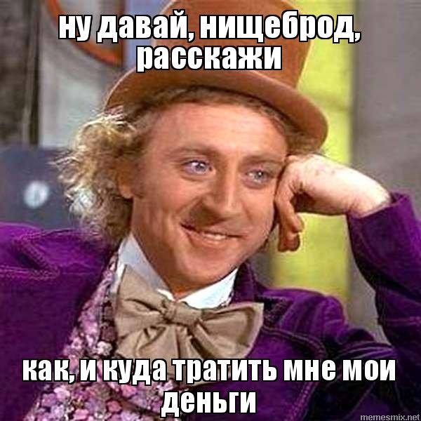 Сотни "зомби" собрались на Красной площади в ожидании старта продаж iPhone 7