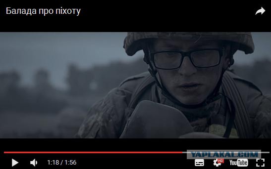 Агитационный ролик ВСУ