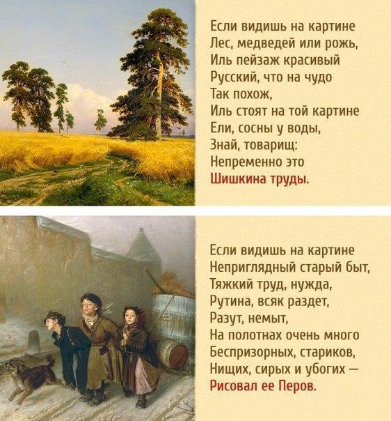 Картинки всякие